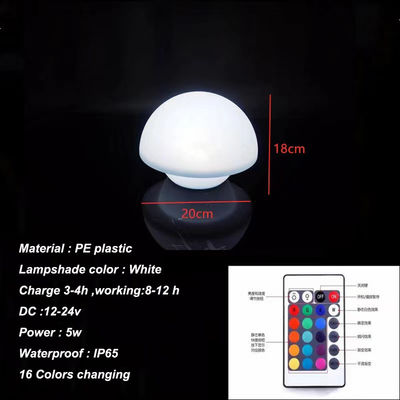 Mushroom Design Glow Table Lamp Rechargeable 4100K Neutral White