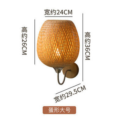 Creative Art Design rattan wall light shade for Aisle Corridor
