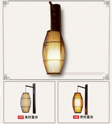 Chinese retro solid wood wall lamp - Hotel Bamboo corridor lamp -antique bamboo lantern wall lamp