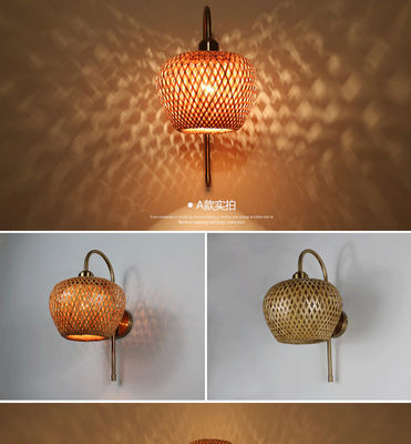 E27 LED Woven Bamboo Wall Lamp Sconce 3500K For Bedroom Bathroom