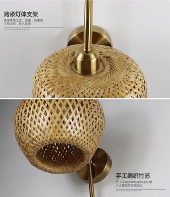 Natural Modern Rattan Wall Lights , 3500K Warm White Bamboo Wall Sconce