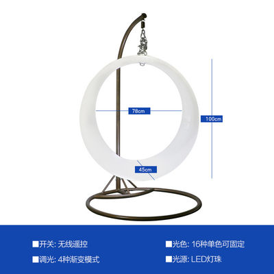 patio decor chair led swings led ring light