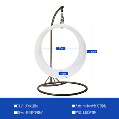 patio decor chair led swings led ring light