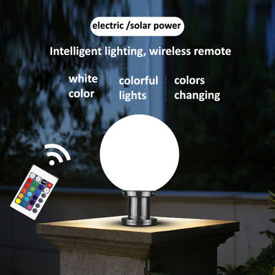 20cm / 25cm / 30cm / 35cm / 40cm columnar metal base plastic solar sphere