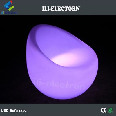Living Room Chairs Back Rest Sofa Couch LED Plastic Stool