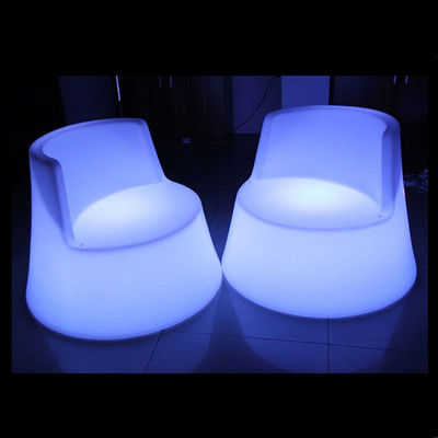100%PE Plastic rechargeable RGB illuminated led sea horse glowing deck chair
