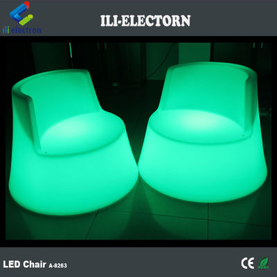 100%PE Plastic rechargeable RGB illuminated led sea horse glowing deck chair