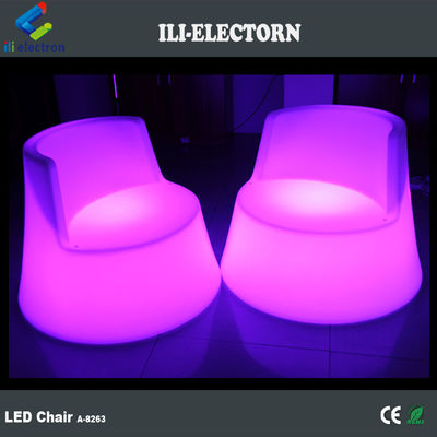 100%PE Plastic rechargeable RGB illuminated led sea horse glowing deck chair