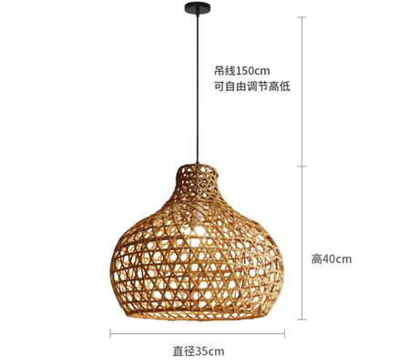 Wabi-Sabi Rattan Chandelier Art Lamps Hand Woven Rattan Latern For Garden